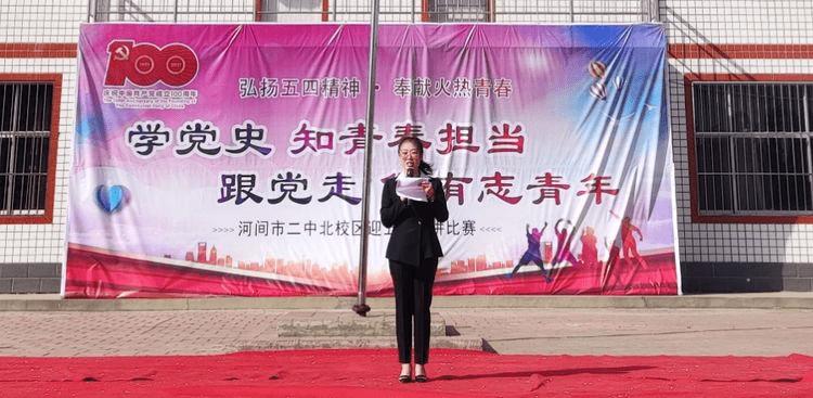 探秘吉鹿力问答社区,解锁为了防止继续恶化,有肝炎的人不能做哪些事?新世界